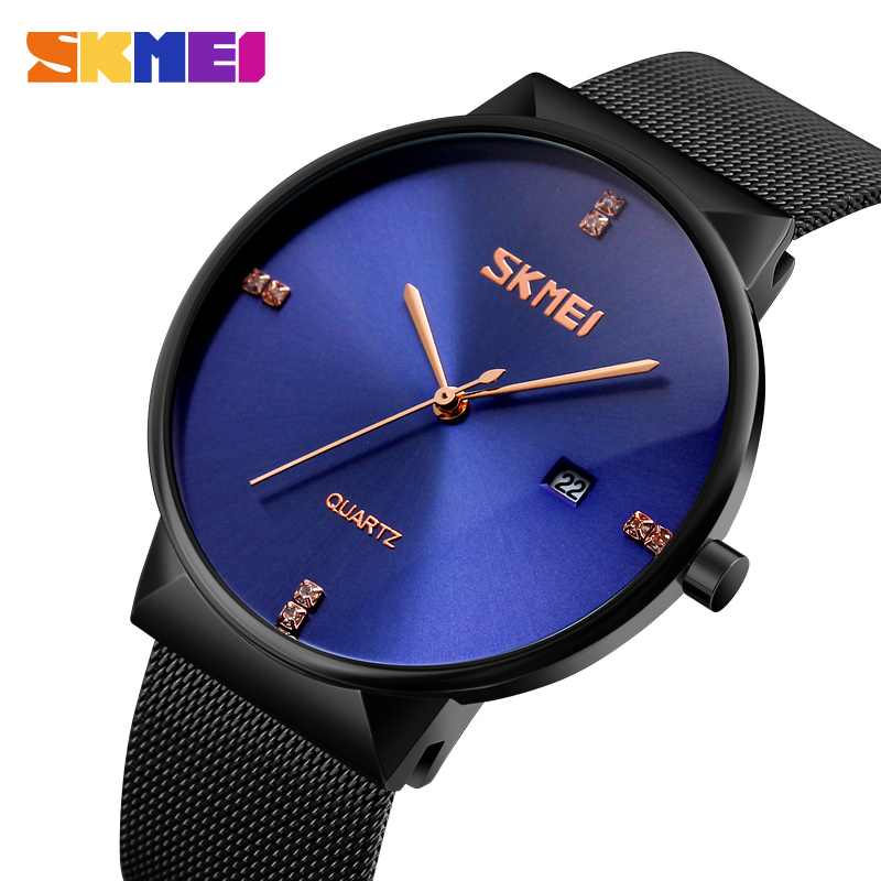 SK15E SKMEI Simplicity