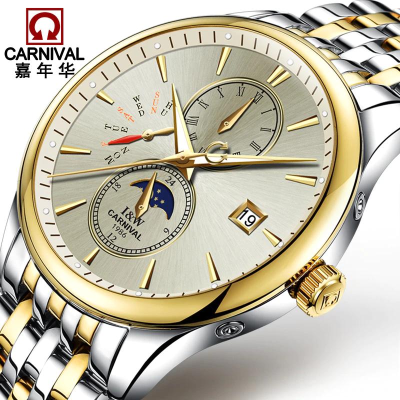 CV32 CARNIVAL Automatic Watch